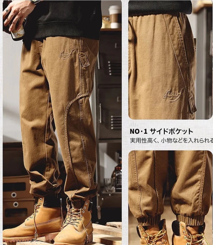 ワークパンツ