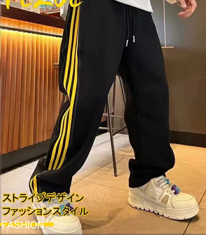 カジュアルパンツ