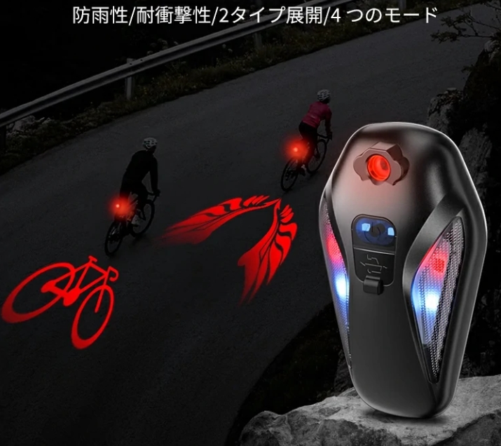 ウィッグ