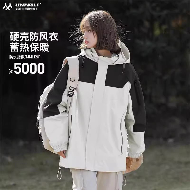 パンチングジャケット