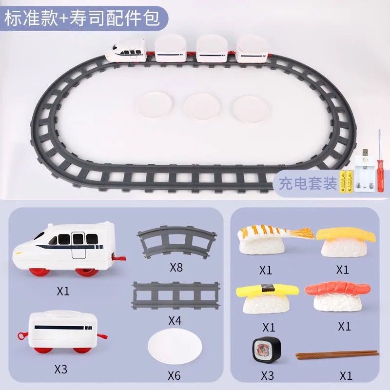 鉄道車両
