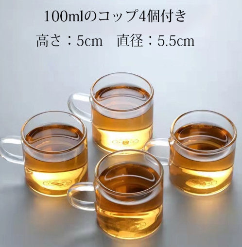 ろ過茶器