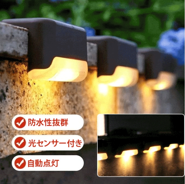 ランプ本
