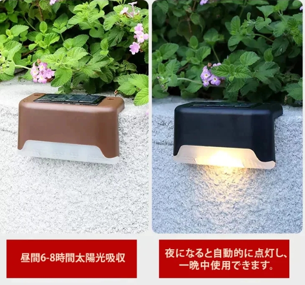 ランプ本