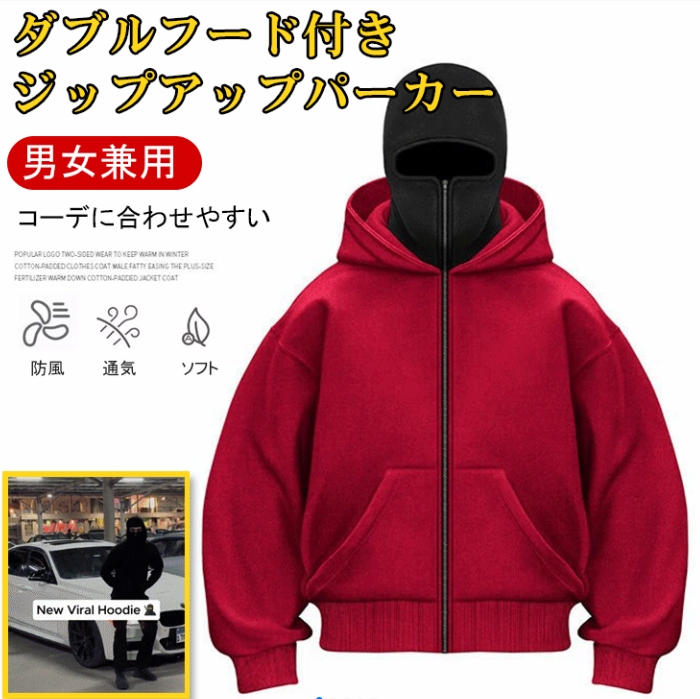 に服を着せる