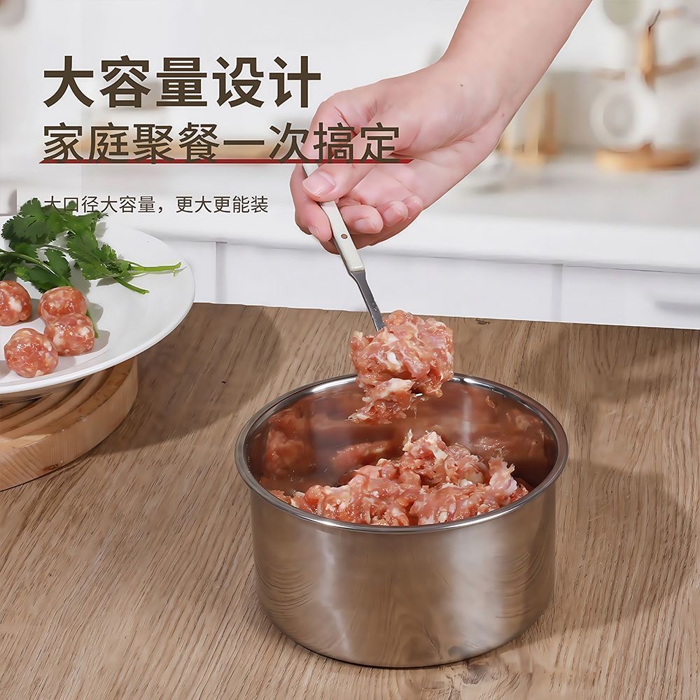 丸子作り器