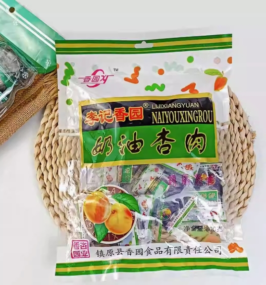 クランベリー干し