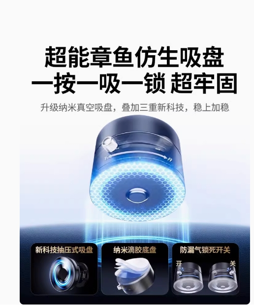 携帯電話スタンド