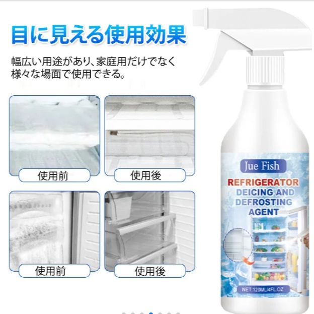 じょひょうざい