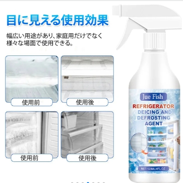 じょひょうざい