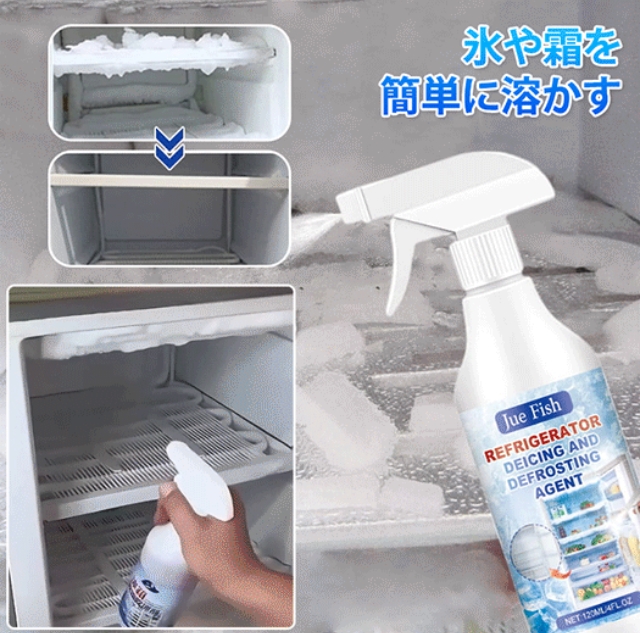じょひょうざい