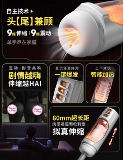 ひこうきカップ