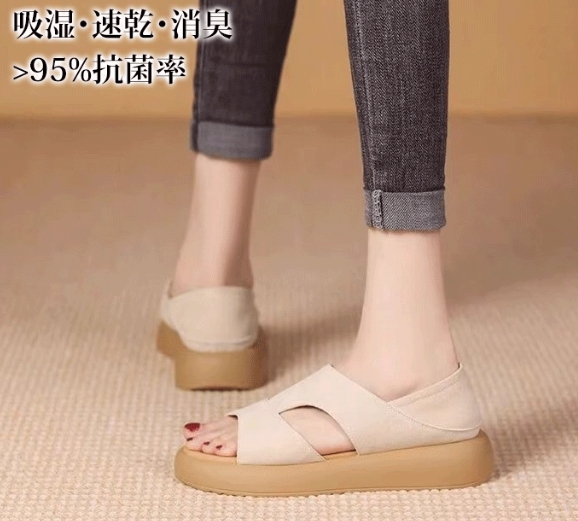 サンダル本