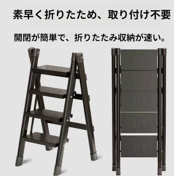 にんげんはしご