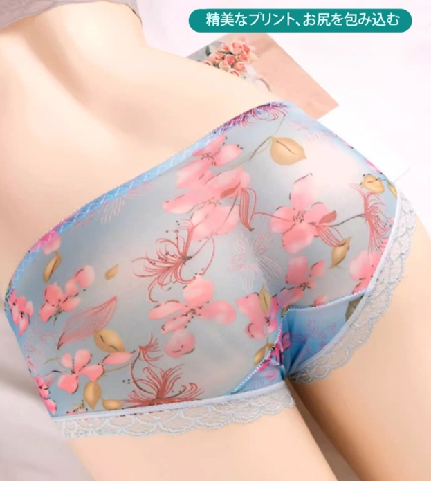 パンツ