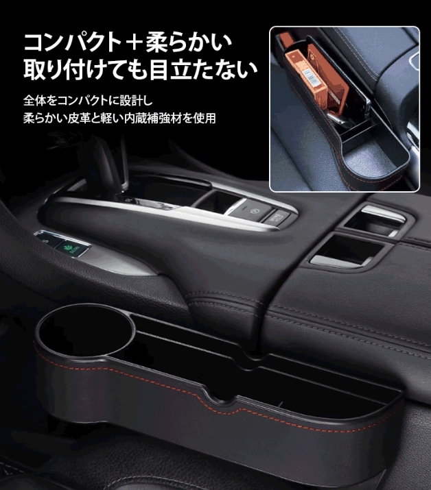 収納ボックス