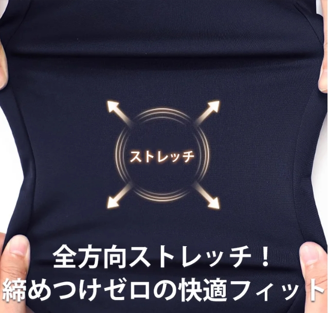カジュアルパンツ