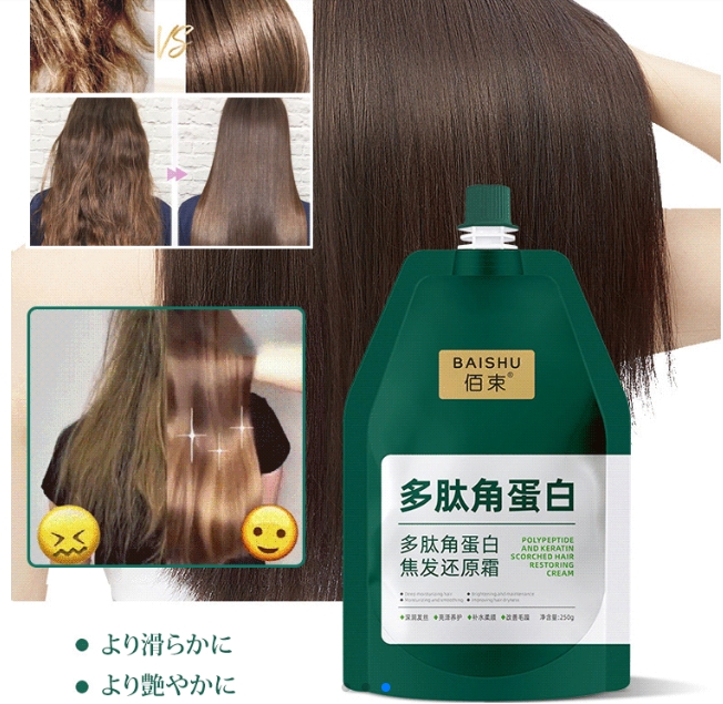 コークス還元クリーム