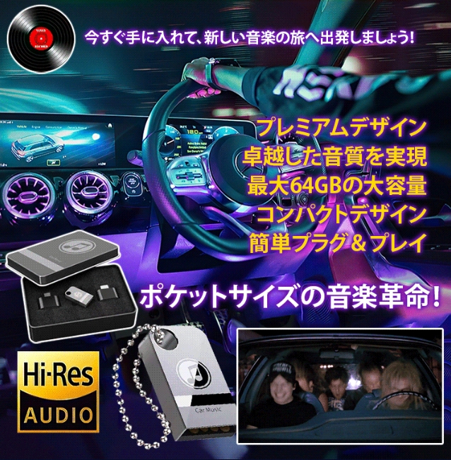 u皿