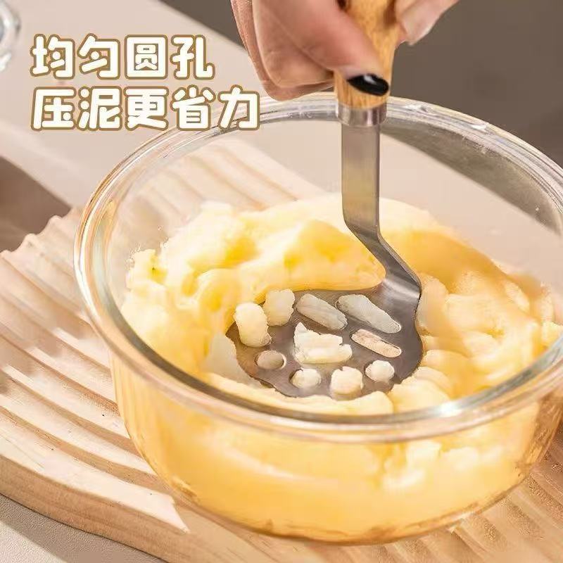 スラッジプレス