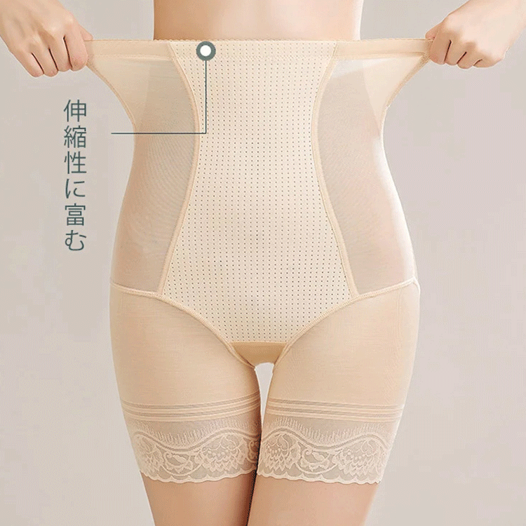 スキニーパンツ
