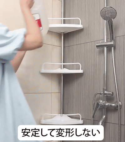 ステンレス鋼の多層棚