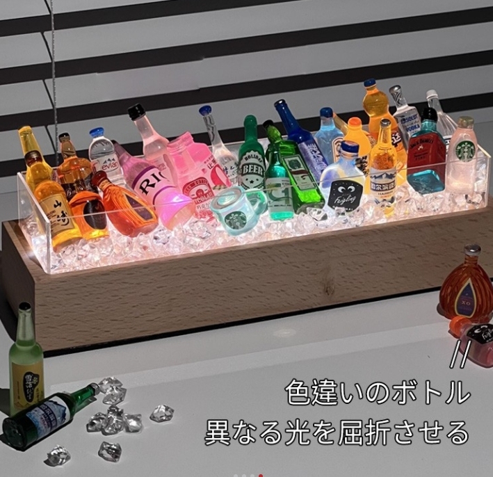 ランプ