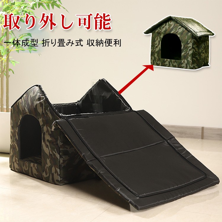 アウトドア猫の巣