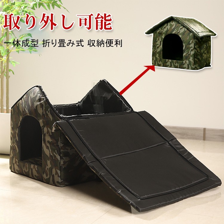 アウトドア猫の巣