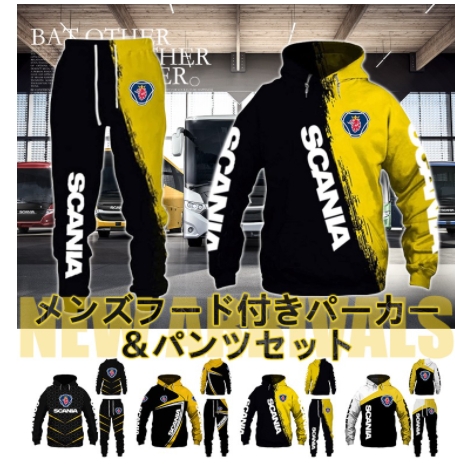 コート