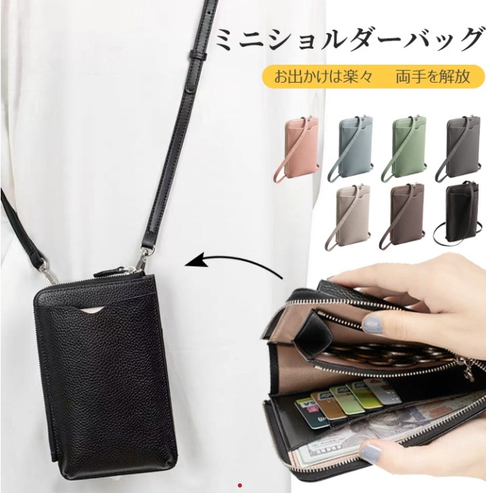 バックパック