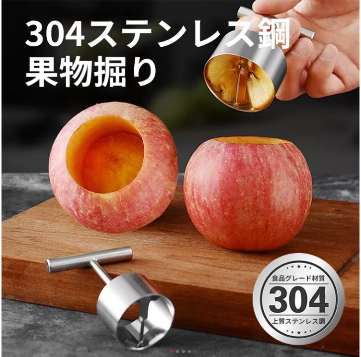 核生成ツール