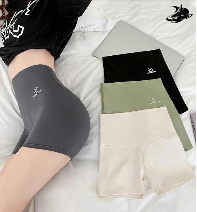 サメパンツ