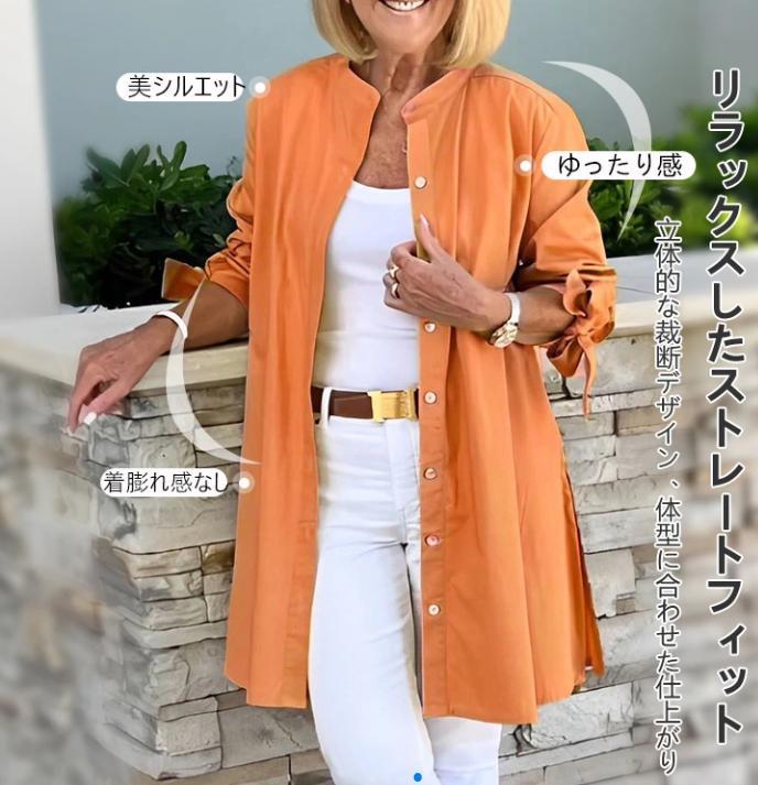 シャツ