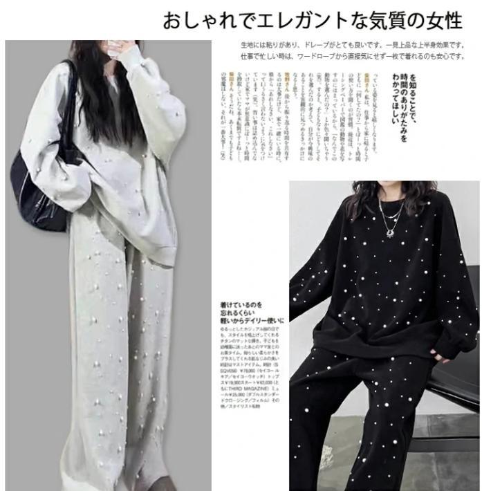 ビーズセット