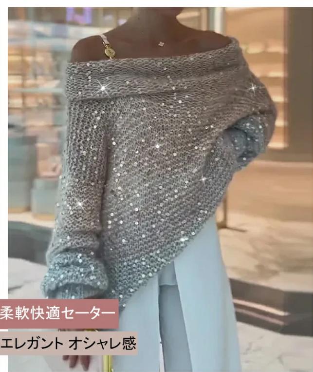 洋服