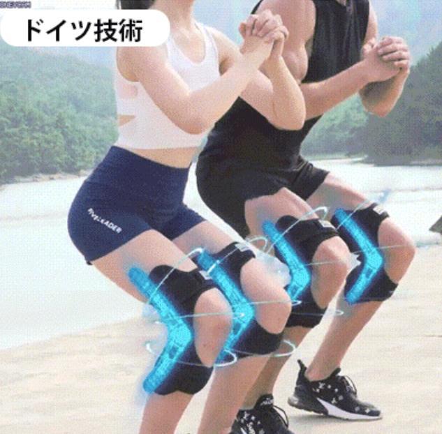 ブースタ