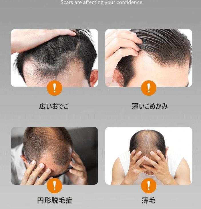 再配布シート
