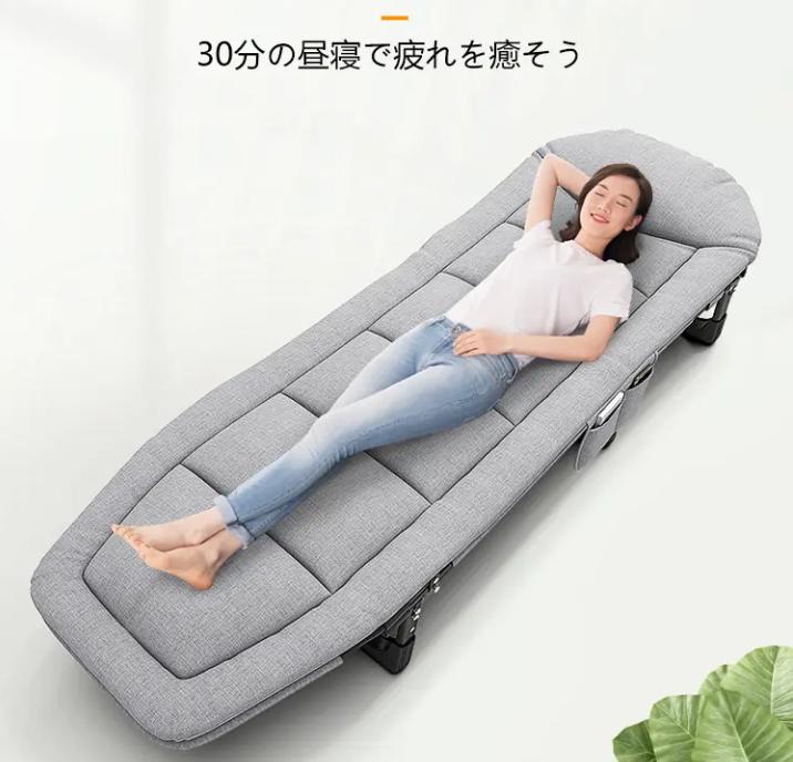 折りたたみベッド