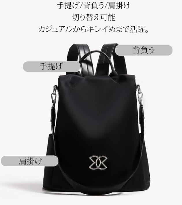 ショルダーバッグ