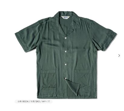 シャツ