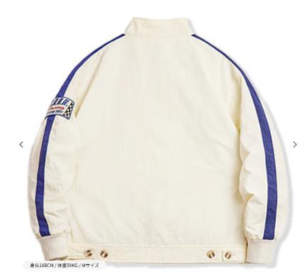 ジャケット着