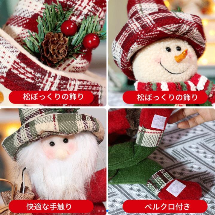 カーテンバックル