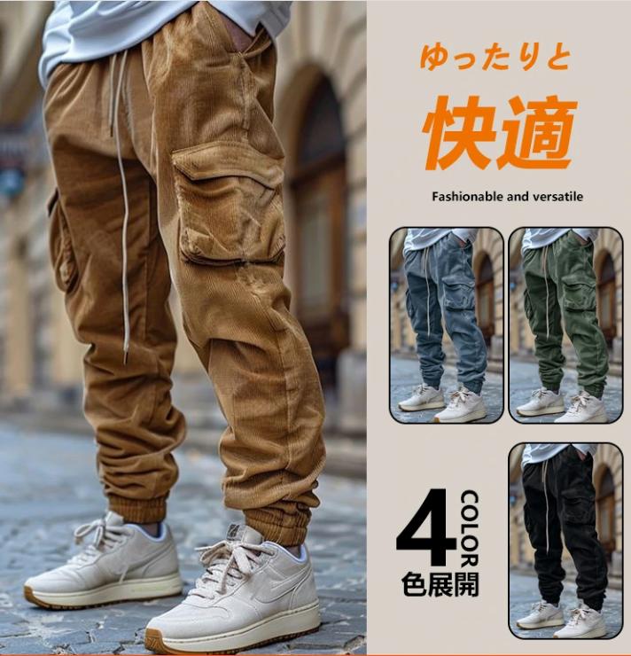 ドローストリングパンツ