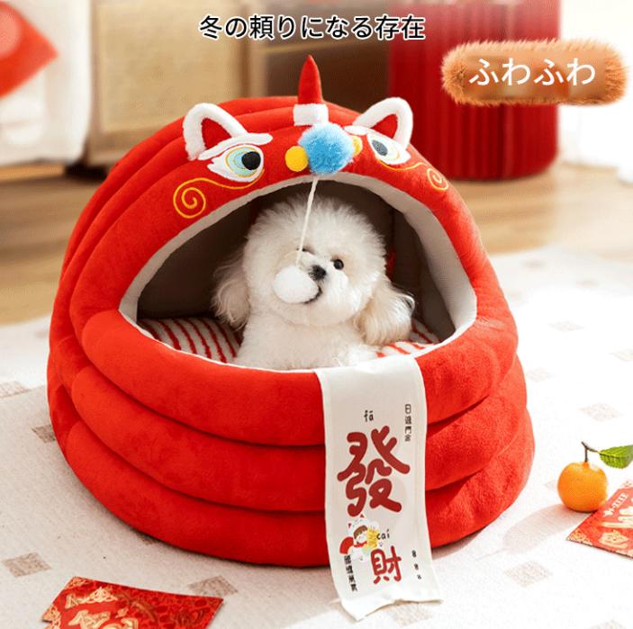 ペットのゆりかご