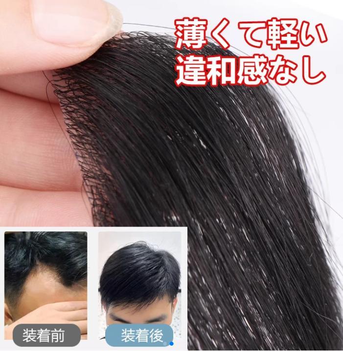 再配布シート