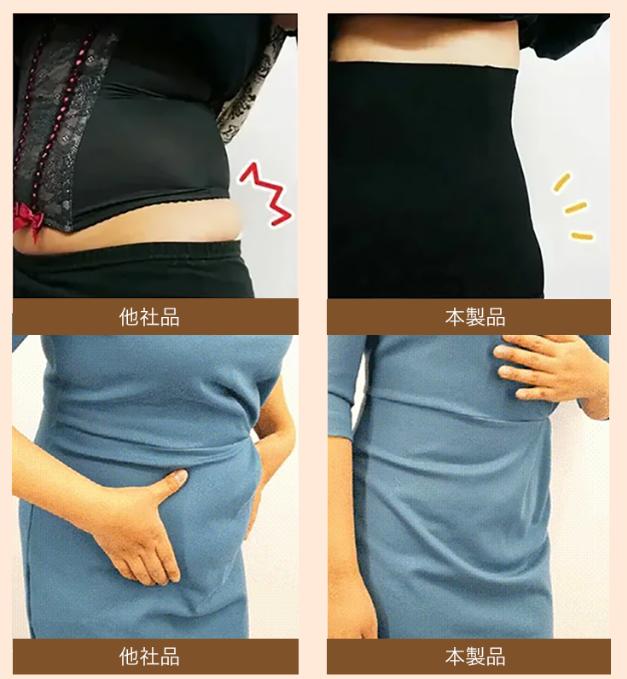 ズボン