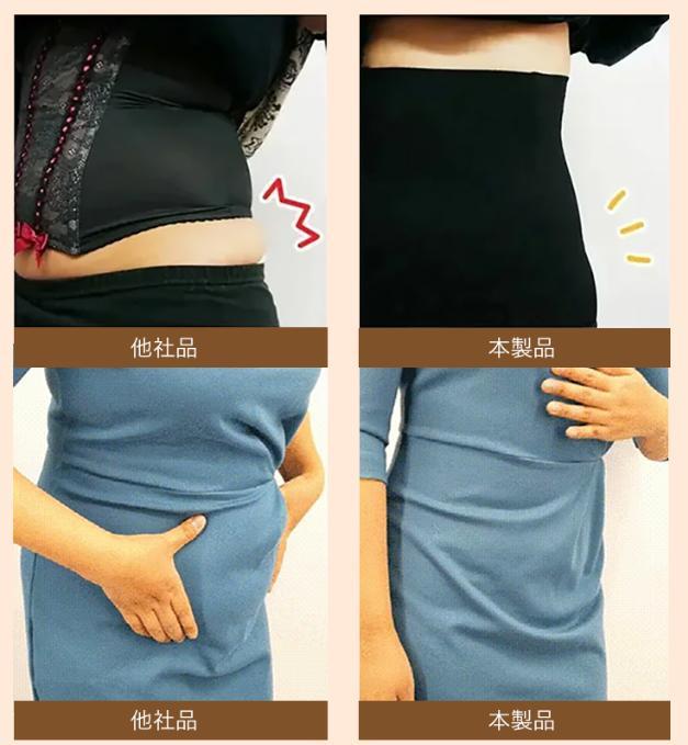 ズボン