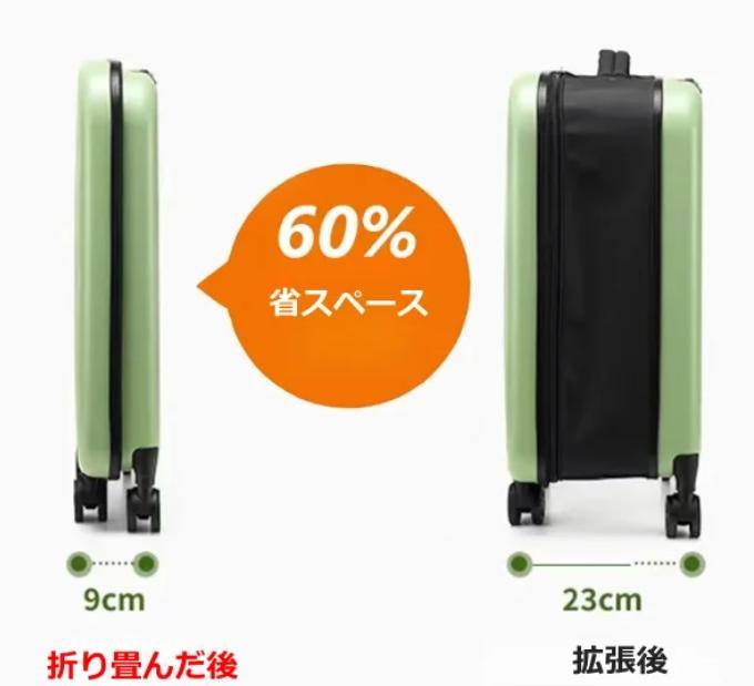 収納ケース
