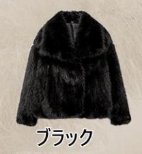 ジャケット